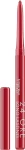 Deborah 24 ORE Long Lasting Lip Pencil Косметический карандаш для губ