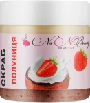 NaNiBeauty Скраб для тіла "Кокос & полуниця"