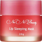NaNiBeauty Ночная увлажняющая восстанавливающая маска для губ, ягодная