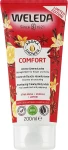 Weleda Аромакрем-гель для душа "Комфорт" Aroma Shower Comfort Limited Edition