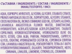 BioFresh Зволожувальний крем для рук Via Natural Lavender Organic Oil Hydrating Hand Cream - фото N3