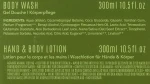 Scottish Fine Soaps Набір Coriander & Lime Leaf Luxury Gift Duo (sh/gel/300ml + lot/300ml) - фото N3