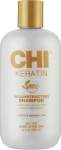 CHI Восстанавливающий кератиновый шампунь Keratin Reconstructing Shampoo - фото N7