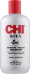 CHI Шампунь Інфра Infra Shampoo