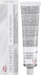 Wella Professionals Тонирующая крем-краска для волос Color Touch Instamatic