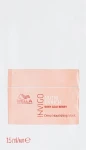 Wella Professionals Маска живильна з ягодами годжі Invigo Nutri-Enrich Deep Nourishing Mask