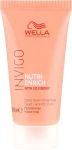 Wella Professionals Маска живильна з ягодами годжі Invigo Nutri-Enrich Deep Nourishing Mask - фото N3