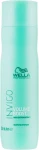 Wella Professionals Шампунь для надання об'єму Invigo Volume Boost Bodifying Shampoo