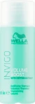 Wella Professionals Шампунь для надання об'єму Invigo Volume Boost Bodifying Shampoo - фото N3