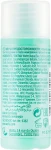 Wella Professionals Шампунь для надання об'єму Invigo Volume Boost Bodifying Shampoo - фото N4