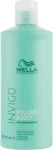 Wella Professionals Шампунь для надання об'єму Invigo Volume Boost Bodifying Shampoo - фото N5