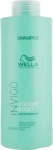 Wella Professionals Шампунь для надання об'єму Invigo Volume Boost Bodifying Shampoo - фото N7