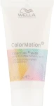 Wella Professionals Маска для інтенсивного відновлення фарбованого волосся Color Motion+ Structure Mask (міні)