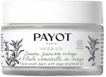 Payot Бальзам для лица с маслом шалфея и оливы Herbier Face Youth Balm