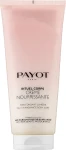 Payot Крем для тела Rituel Corps Creme Nourrissante Melt-In Radiance Body Care