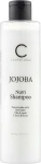 Cosmofarma Шампунь з маслом жожоба JoniLine Classic Jojoba Nutri Shampoo