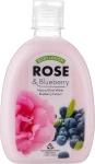 Bulgarian Rose Лосьйон для тіла "Троянда і чорниця" Rose & Blueberry Body Lotion