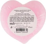 Bulgarian Rose Гліцеринове мило Bulgarska Rosa Soap - фото N2