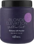 Kaaral Пудра освітлювальна для волосся до 9 рівня Blonde Elevation Yellow Out Extreme Lift Powder - фото N3