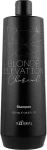 Kaaral Чорний вугільний тонувальний шампунь для волосся Blonde Elevation Charcoal Shampoo - фото N3