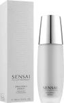 Sensai Увлажняющая эмульсия для лица Cellular Performance Emulsion II - фото N2