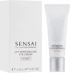 Sensai Крем для глаз Cellular Performance Lift Remodelling Eye Cream (пробник)
