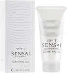 Sensai Очищающий гель Silky Purifying Cleansing Gel Step 1 (пробник)