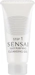 Sensai Очищающий гель Silky Purifying Cleansing Gel Step 1 (пробник) - фото N2