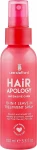 Lee Stafford Інтенсивний спрей для волосся 10 в 1 Hair Apology 10 in 1 Leave-in Treatment Spray