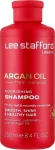Lee Stafford Шампунь питательный с аргановым маслом Argan Oil from Morocco Nourishing Shampoo