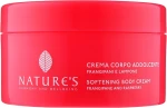 Nature's Крем для тіла Pomelia Body Cream