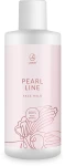 Lambre Молочко зволожуюче з екстрактом перлів Pearl Line Face Milk