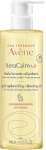 Avene Очищувальна олія для сухої та атопічної шкіри Xeracalm A.d Cleansing Oil