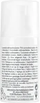 Avene Концентрат для лица Cleanance Comedomed Anti-Blemishes Concentrate - фото N2