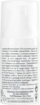 Avene Концентрат для обличчя Cleanance Comedomed Anti-Blemishes Concentrate - фото N2