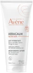 Avene Зволожувальний лосьйон для тіла XeraCalm Nutrition Moisturizing Lotion - фото N3