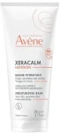 Avene Зволожувальний бальзам для тіла XeraCalm Nutrition Moisturizing Balm