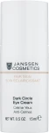 Janssen Cosmetics Крем від темних кіл під очима ark Circle Eye Cream