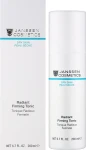 Janssen Cosmetics Структурирующий тоник Radiant Firming Tonic - фото N2