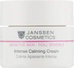 Janssen Cosmetics Інтенсивний заспокійливий крем Sensitive Skin Intense Calming Cream