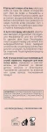 Inebrya Ультралегкий разглаживающий спрей для всех типов волос Ice Cream Argan Age Frizz-Free Spray - фото N3