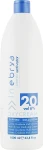 Inebrya Окси-крем "Сапфир-коллаген" 20, 6% Bionic Activator Oxycream 20 Vol 6% - фото N3