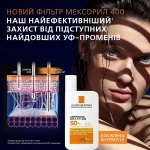 La Roche-Posay Легкий сонцезахисний флюїд без запаху, високий рівень захисту від UVB і дуже довгих UVA променів SPF50+ Anthelios UVmune 400 Invisible Fluid SPF50+ Fragrance Free - фото N4