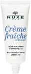 Nuxe Зволожувальний підтягувальний крем для обличчя Creme Fraiche De Beaute Moisturising Plumping Cream 48H - фото N4