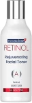Novaclear Тонер для лица с ретинолом Retinol Rejuvenating Facial Toner