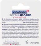 Novaclear Бальзам для губ с гиалуроновой кислотой Intense Lip Care - фото N3