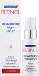 Novaclear Антивозрастная сыворотка для лица Retinol Rejuvenating Night Serum - фото N2