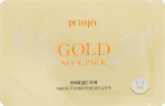 PETITFEE & KOELF Гидрогелевая маска для шеи с плацентой "HYDROGEL ANGEL WINGS" Gold Neck Pack - фото N2