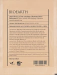 Bioearth Маска для обличчя, омолоджувальна Face Mask Intense Moisturisation