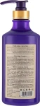 Sea of Spa Лосьон для душа "Лаванда" Bio Spa Bath Lotion Lavender - фото N2